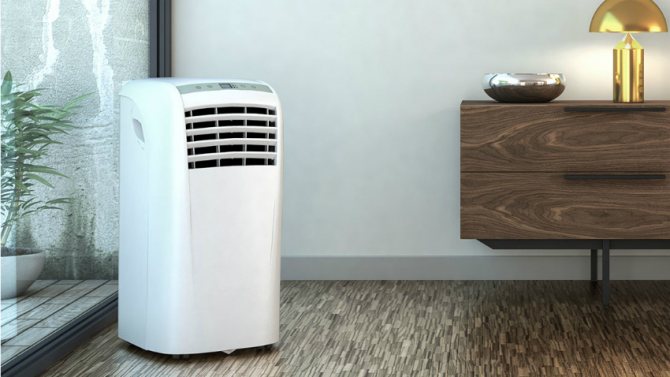 Повечето модели климатици имат функцията за нагряване на въздуха, което е много удобно през зимата.