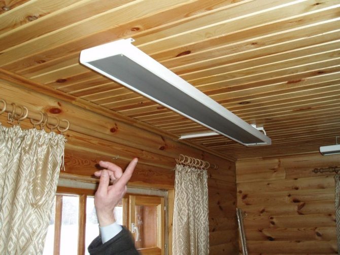 Таванният инфрачервен нагревател осигурява топлинен комфорт в стаята при всякакви обстоятелства