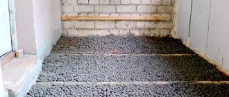 Как да изолираме подове и тавани с експандирана глина или шлака