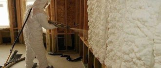 Изолиране на стените на дървена къща отвътре: всичко, което трябва да знаете