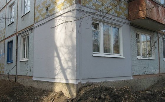 Течна изолация за стени - отзиви за пръскана изолация на стени 4